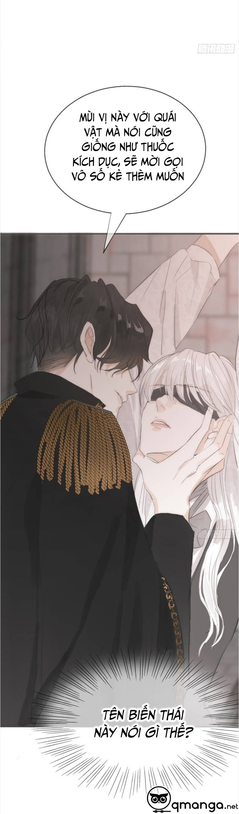 Thỉnh Cùng Ta Đồng Miên-Xin Hãy Ngủ Cùng Ta - Chapter 3 - Page 11