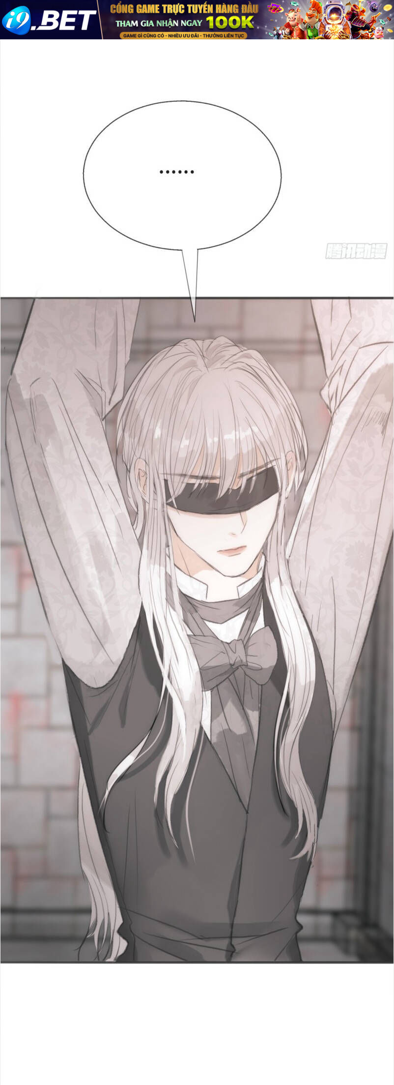 Thỉnh Cùng Ta Đồng Miên-Xin Hãy Ngủ Cùng Ta - Chapter 3 - Page 13