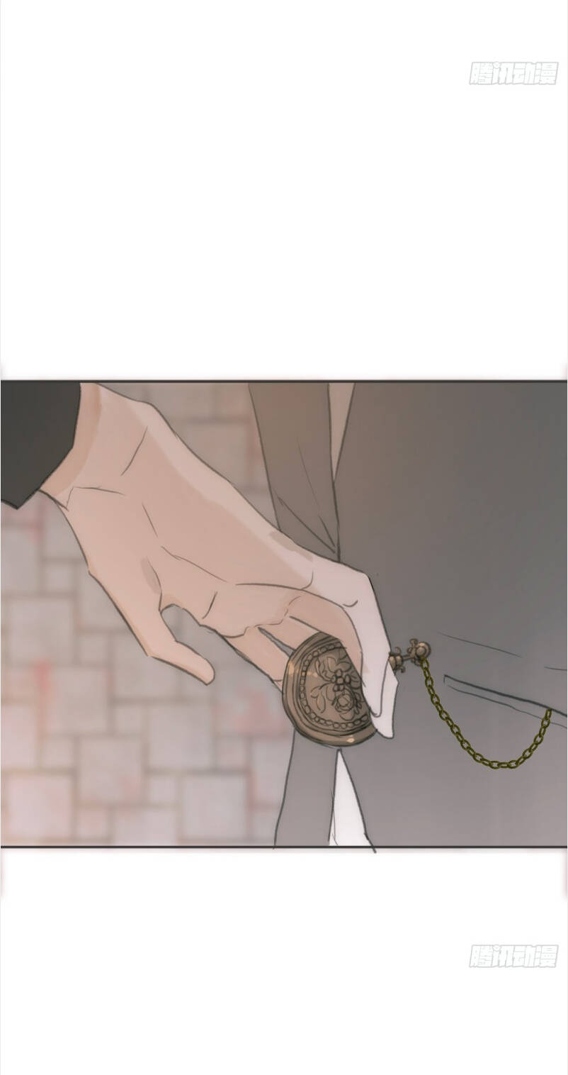 Thỉnh Cùng Ta Đồng Miên-Xin Hãy Ngủ Cùng Ta - Chapter 3 - Page 14