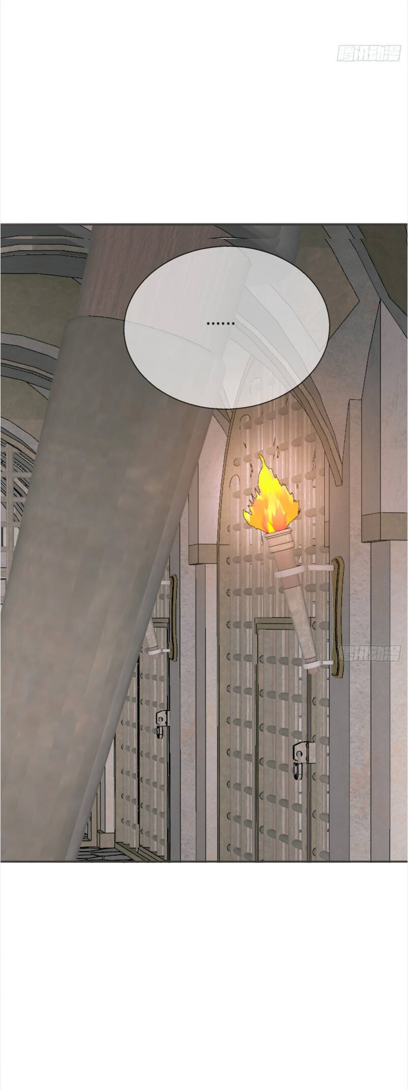 Thỉnh Cùng Ta Đồng Miên-Xin Hãy Ngủ Cùng Ta - Chapter 3 - Page 20