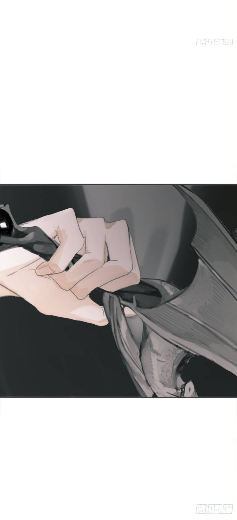 Thỉnh Cùng Ta Đồng Miên-Xin Hãy Ngủ Cùng Ta - Chapter 3 - Page 24