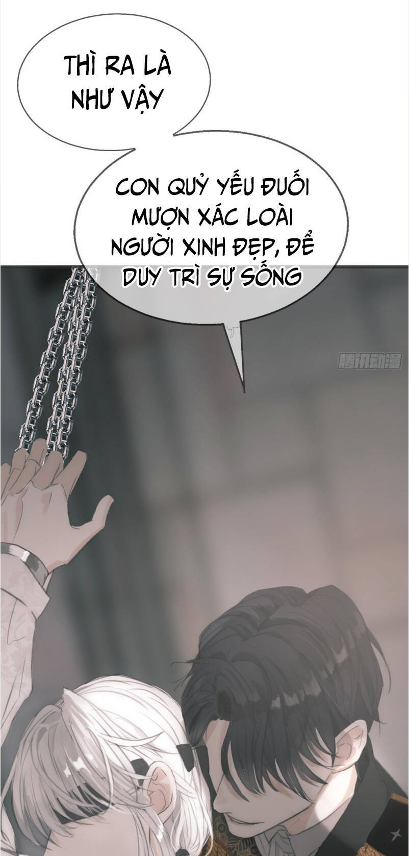 Thỉnh Cùng Ta Đồng Miên-Xin Hãy Ngủ Cùng Ta - Chapter 3 - Page 33
