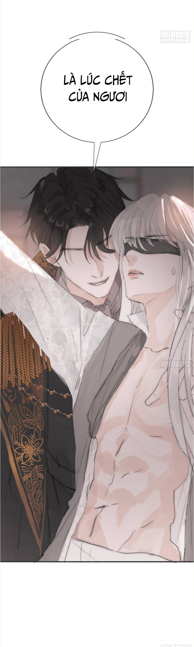 Thỉnh Cùng Ta Đồng Miên-Xin Hãy Ngủ Cùng Ta - Chapter 3 - Page 38