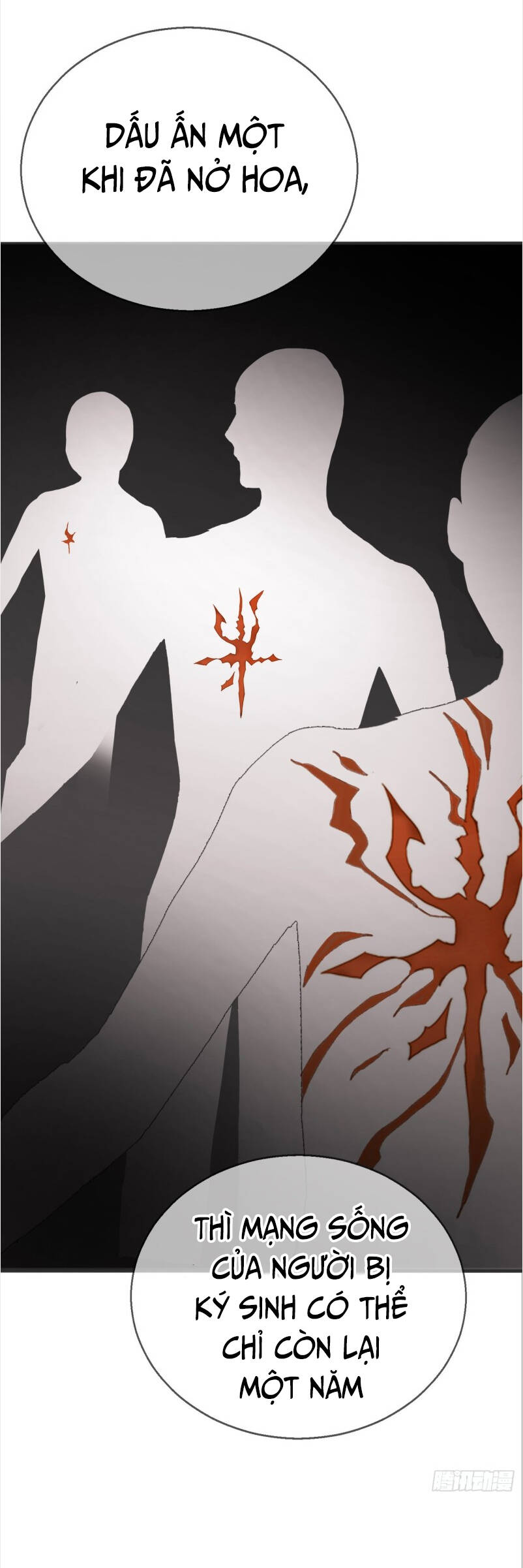 Thỉnh Cùng Ta Đồng Miên-Xin Hãy Ngủ Cùng Ta - Chapter 3 - Page 40