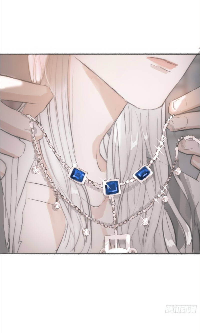 Thỉnh Cùng Ta Đồng Miên-Xin Hãy Ngủ Cùng Ta - Chapter 3 - Page 44