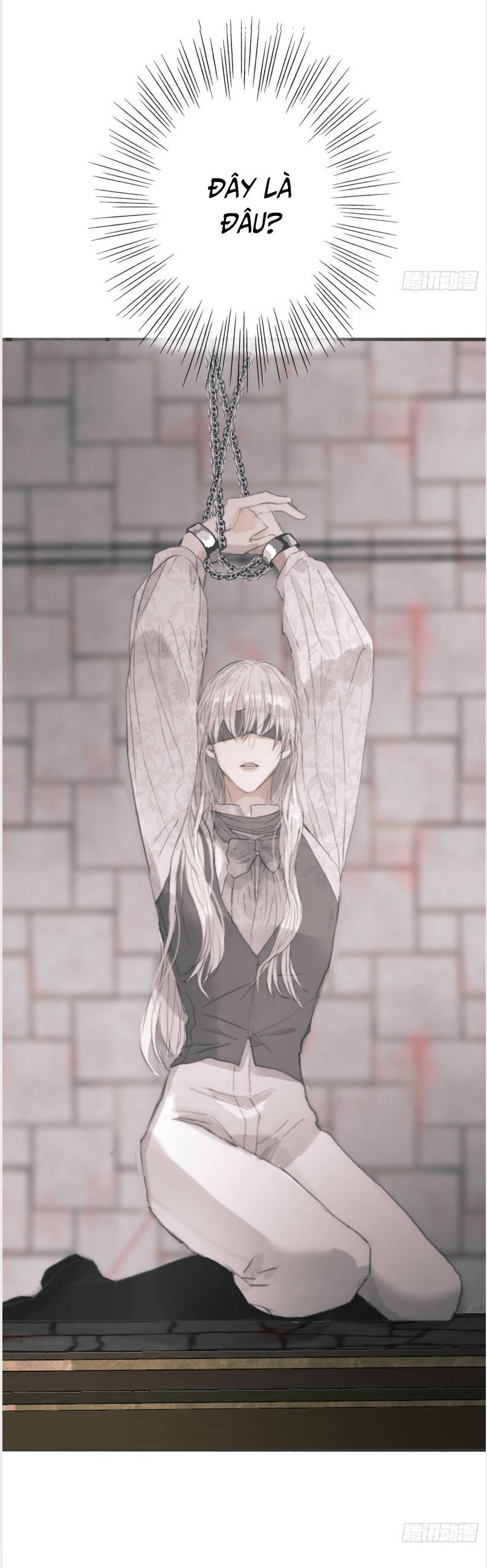 Thỉnh Cùng Ta Đồng Miên-Xin Hãy Ngủ Cùng Ta - Chapter 3 - Page 5