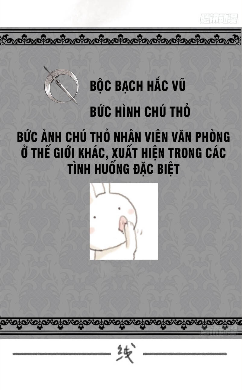 Thỉnh Cùng Ta Đồng Miên-Xin Hãy Ngủ Cùng Ta - Chapter 3 - Page 53