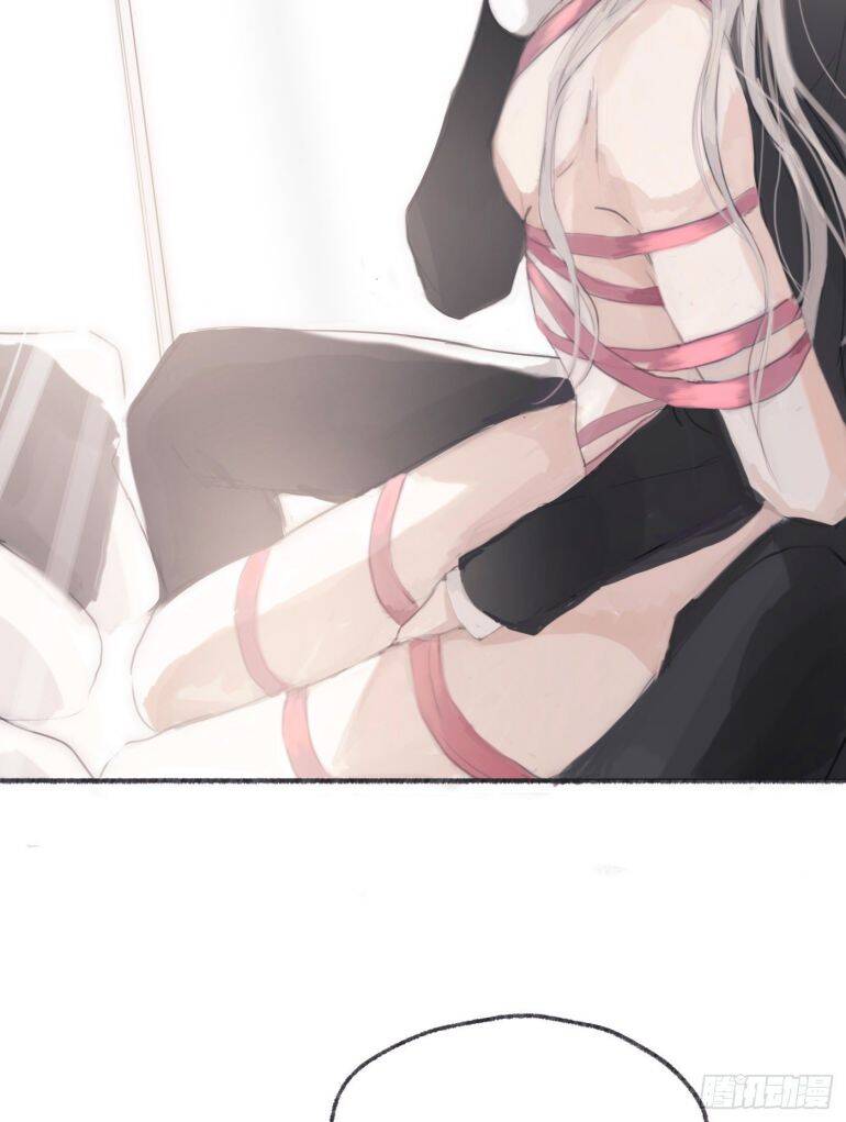 Thỉnh Cùng Ta Đồng Miên-Xin Hãy Ngủ Cùng Ta - Chapter 30 - Page 17