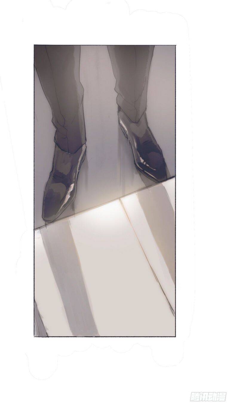 Thỉnh Cùng Ta Đồng Miên-Xin Hãy Ngủ Cùng Ta - Chapter 30 - Page 7