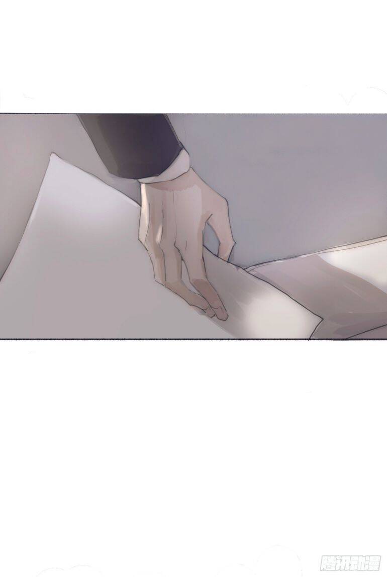 Thỉnh Cùng Ta Đồng Miên-Xin Hãy Ngủ Cùng Ta - Chapter 30 - Page 8