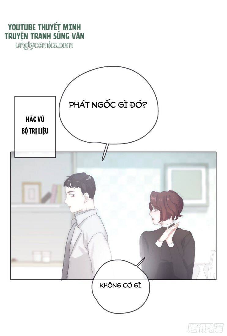 Thỉnh Cùng Ta Đồng Miên-Xin Hãy Ngủ Cùng Ta - Chapter 31 - Page 21