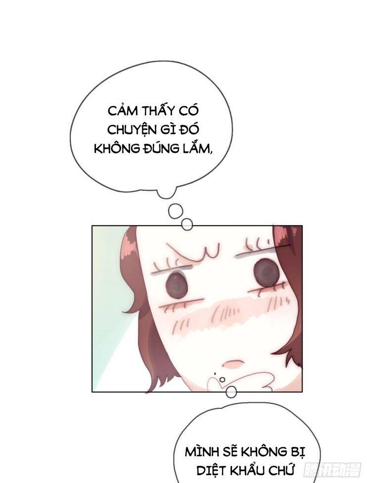 Thỉnh Cùng Ta Đồng Miên-Xin Hãy Ngủ Cùng Ta - Chapter 31 - Page 22