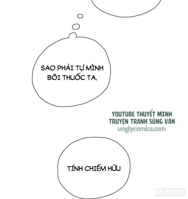 Thỉnh Cùng Ta Đồng Miên-Xin Hãy Ngủ Cùng Ta - Chapter 31 - Page 23