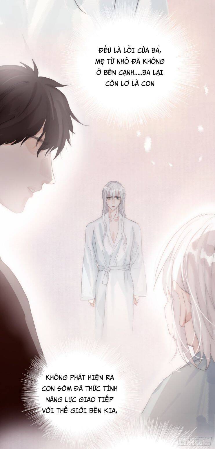 Thỉnh Cùng Ta Đồng Miên-Xin Hãy Ngủ Cùng Ta - Chapter 31 - Page 30