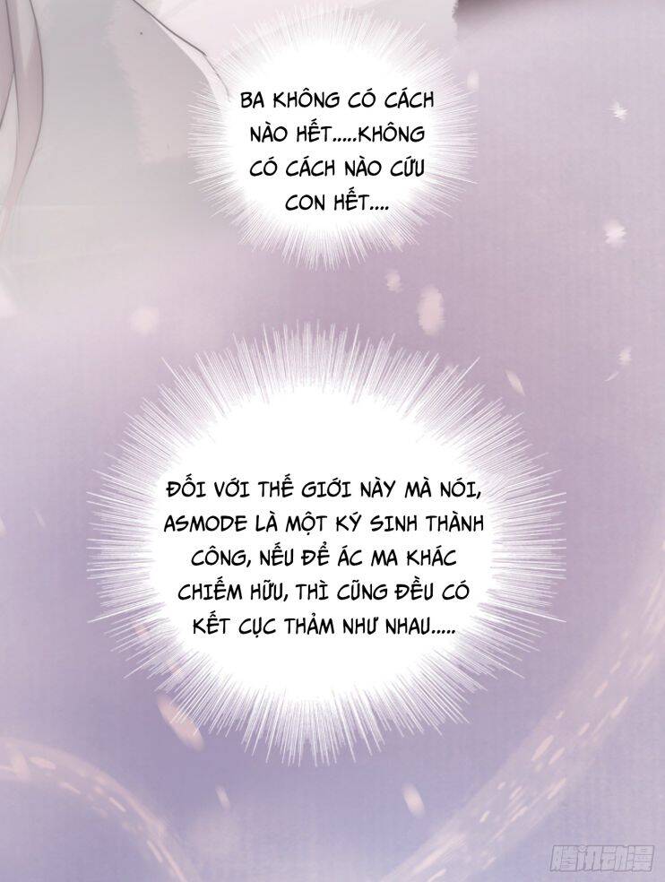 Thỉnh Cùng Ta Đồng Miên-Xin Hãy Ngủ Cùng Ta - Chapter 31 - Page 32