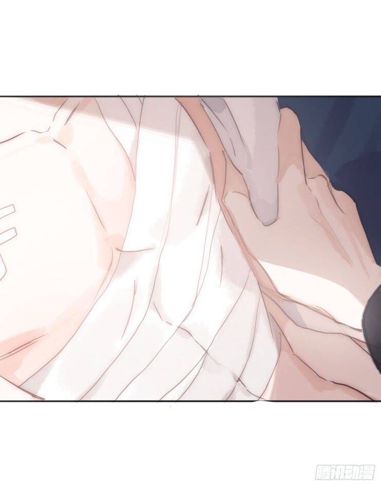 Thỉnh Cùng Ta Đồng Miên-Xin Hãy Ngủ Cùng Ta - Chapter 31 - Page 4