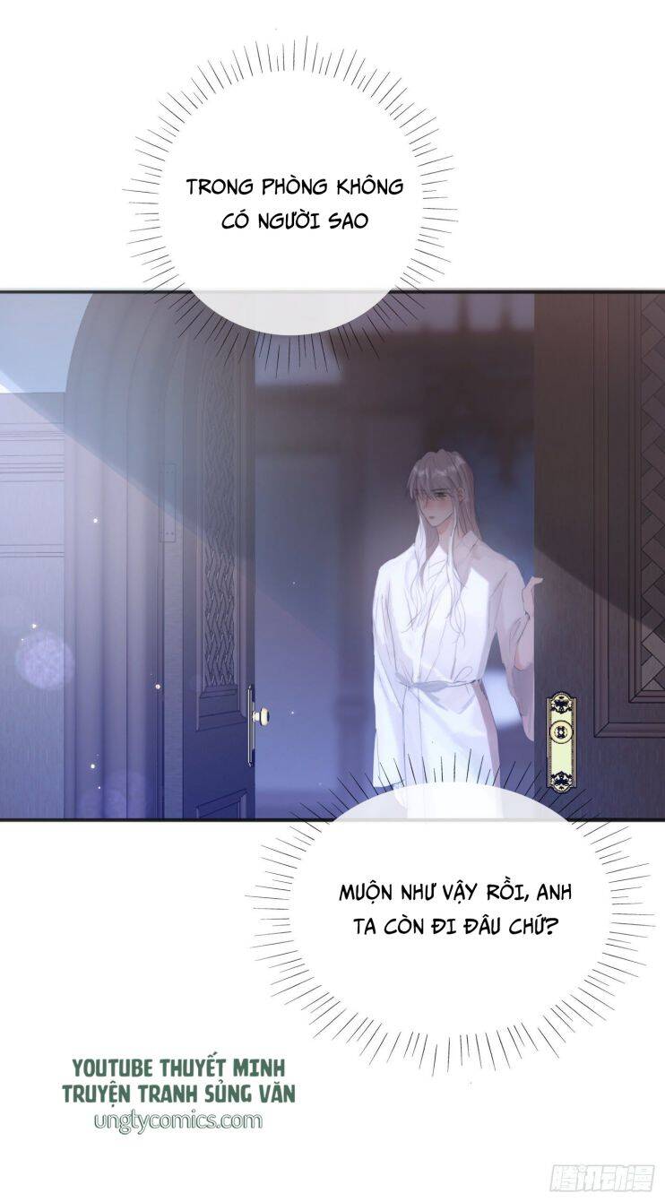 Thỉnh Cùng Ta Đồng Miên-Xin Hãy Ngủ Cùng Ta - Chapter 31 - Page 44
