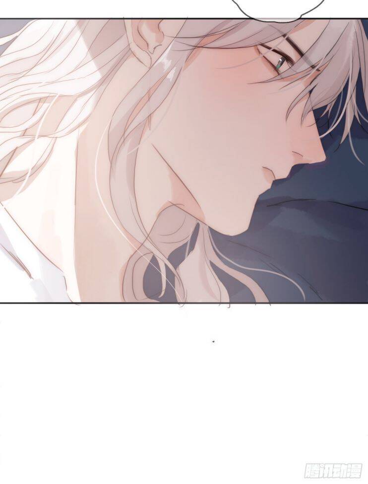 Thỉnh Cùng Ta Đồng Miên-Xin Hãy Ngủ Cùng Ta - Chapter 31 - Page 6