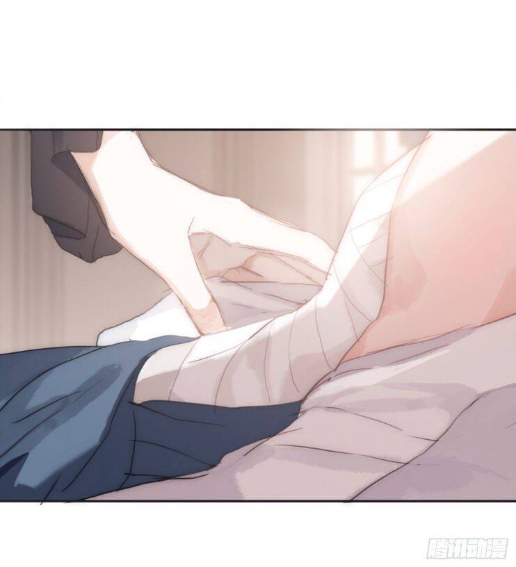 Thỉnh Cùng Ta Đồng Miên-Xin Hãy Ngủ Cùng Ta - Chapter 31 - Page 7