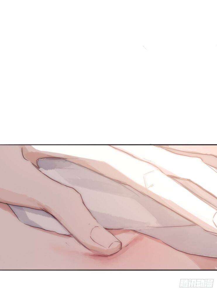 Thỉnh Cùng Ta Đồng Miên-Xin Hãy Ngủ Cùng Ta - Chapter 31 - Page 9