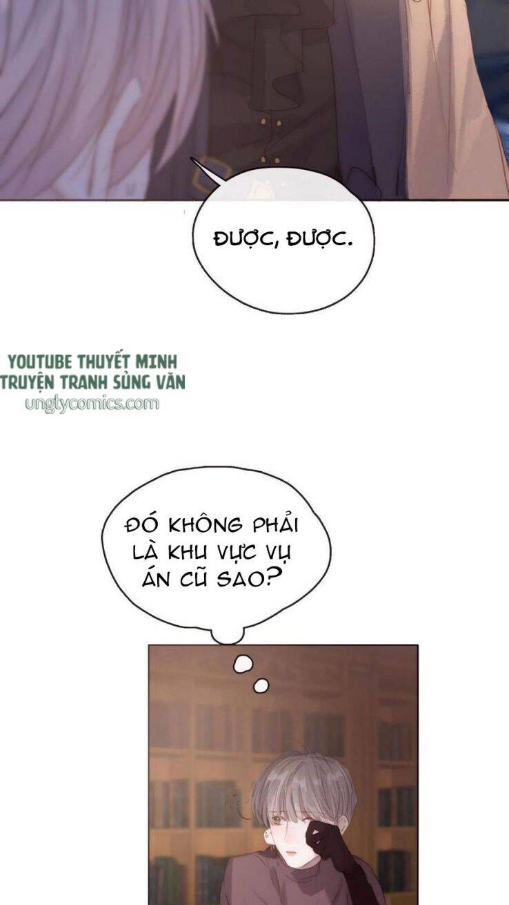 Thỉnh Cùng Ta Đồng Miên-Xin Hãy Ngủ Cùng Ta - Chapter 32 - Page 4