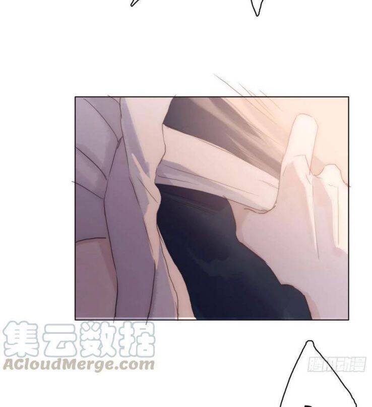 Thỉnh Cùng Ta Đồng Miên-Xin Hãy Ngủ Cùng Ta - Chapter 32 - Page 49