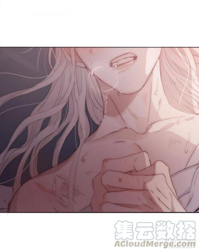 Thỉnh Cùng Ta Đồng Miên-Xin Hãy Ngủ Cùng Ta - Chapter 33 - Page 11