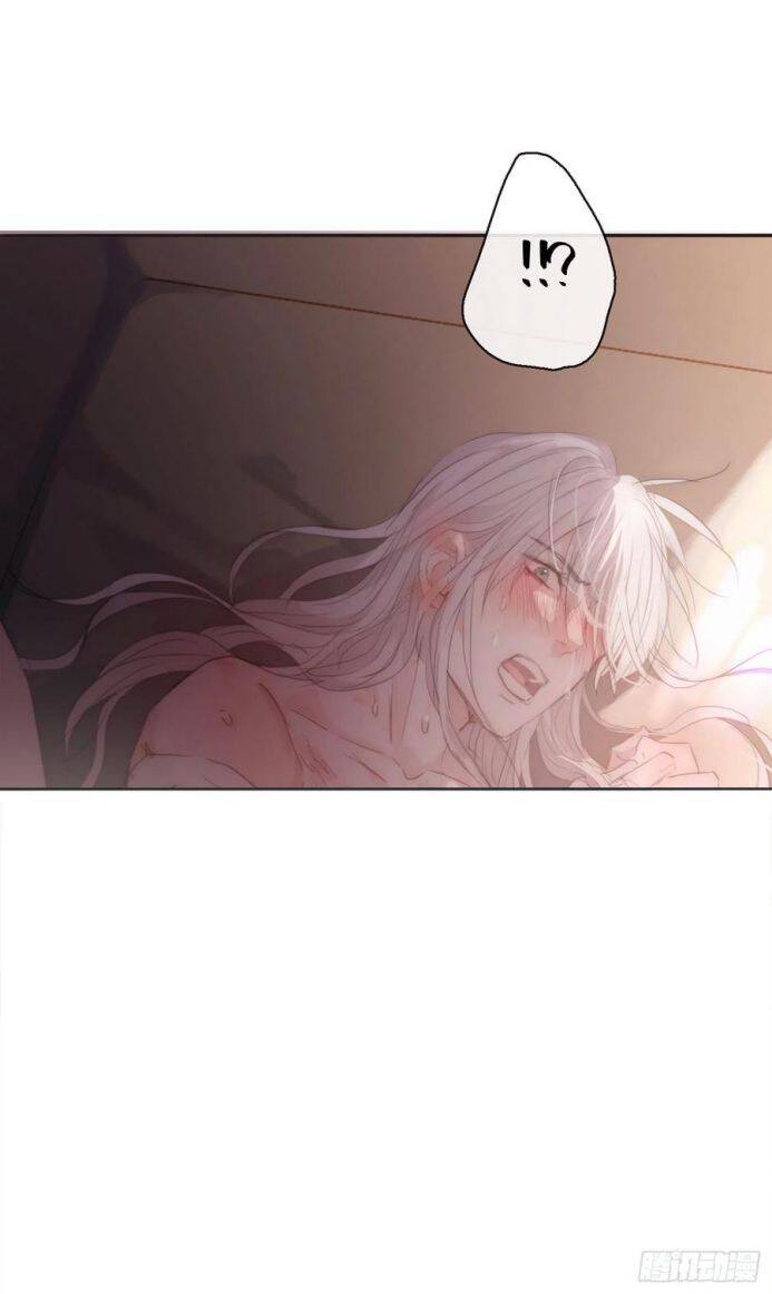 Thỉnh Cùng Ta Đồng Miên-Xin Hãy Ngủ Cùng Ta - Chapter 33 - Page 14