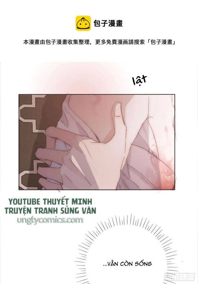 Thỉnh Cùng Ta Đồng Miên-Xin Hãy Ngủ Cùng Ta - Chapter 33 - Page 26