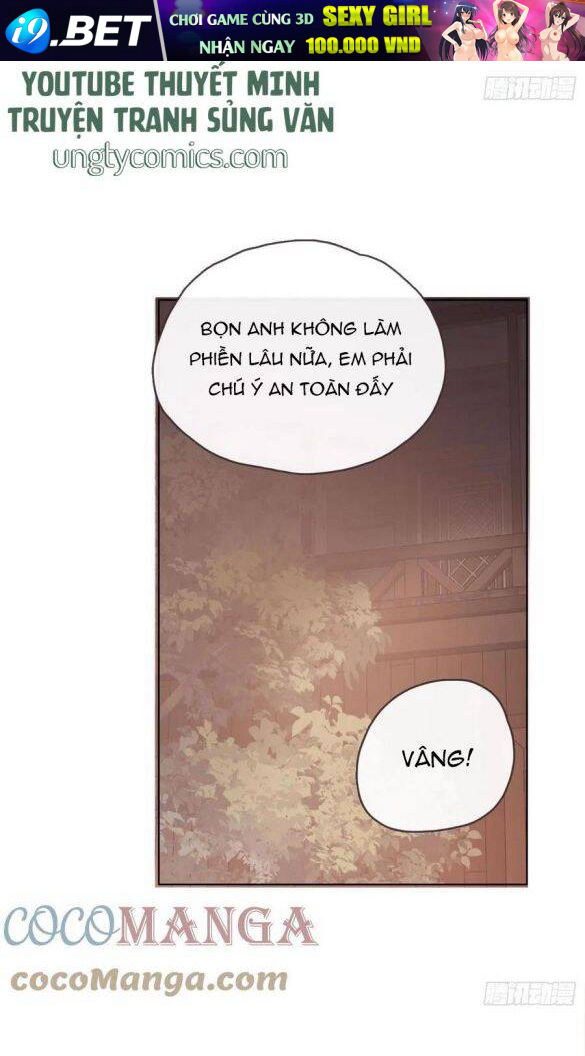 Thỉnh Cùng Ta Đồng Miên-Xin Hãy Ngủ Cùng Ta - Chapter 34 - Page 26
