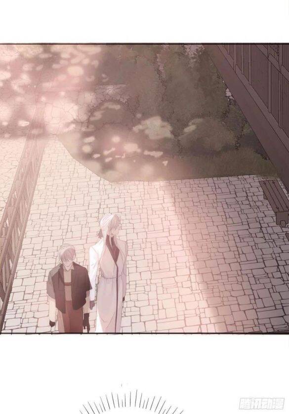 Thỉnh Cùng Ta Đồng Miên-Xin Hãy Ngủ Cùng Ta - Chapter 34 - Page 27