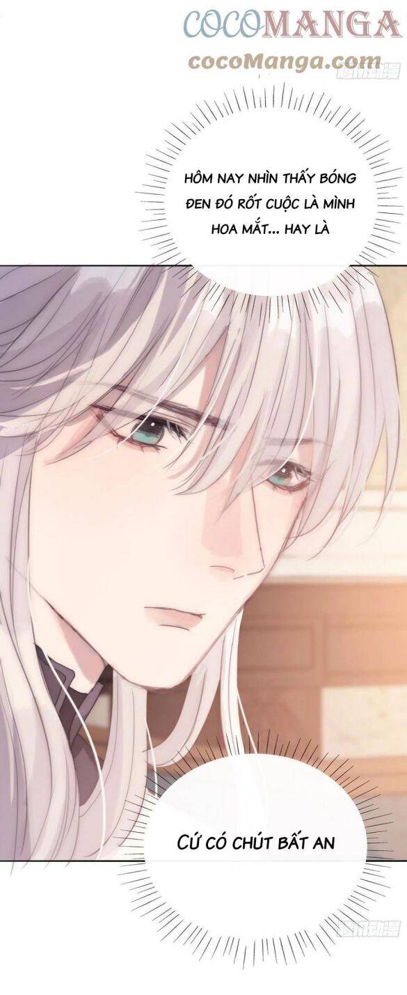 Thỉnh Cùng Ta Đồng Miên-Xin Hãy Ngủ Cùng Ta - Chapter 34 - Page 33