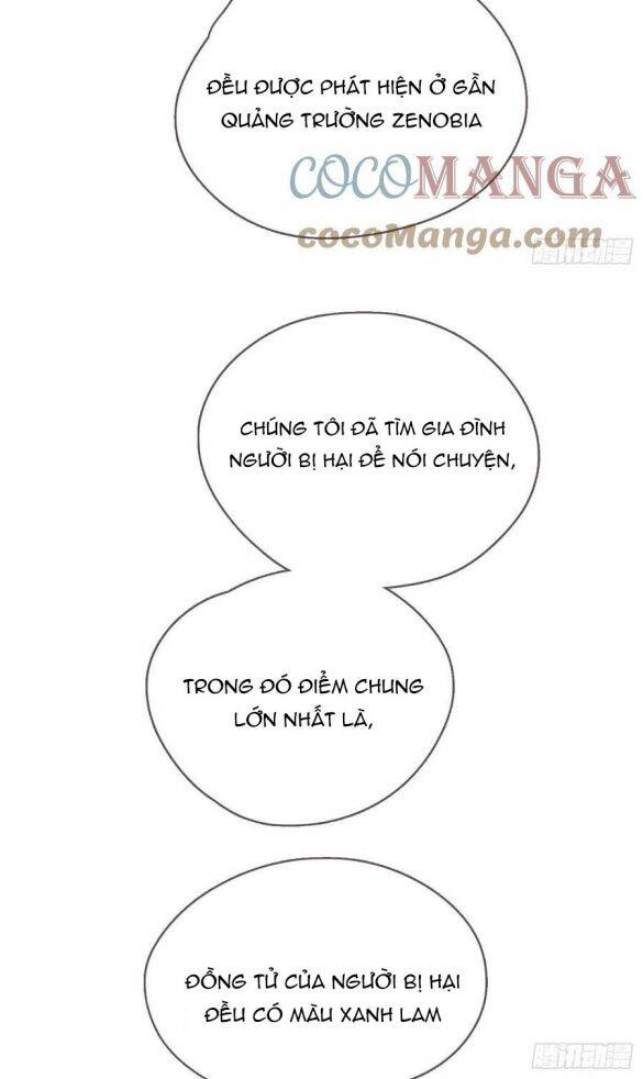 Thỉnh Cùng Ta Đồng Miên-Xin Hãy Ngủ Cùng Ta - Chapter 34 - Page 6