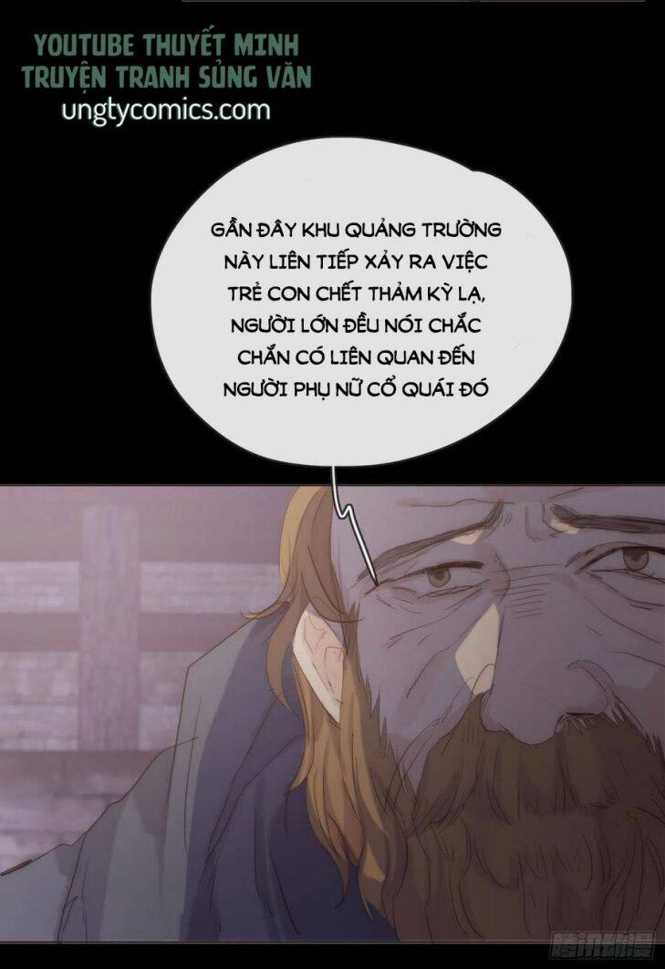 Thỉnh Cùng Ta Đồng Miên-Xin Hãy Ngủ Cùng Ta - Chapter 35 - Page 18