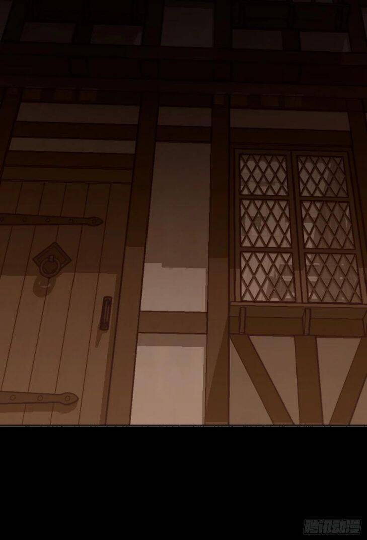 Thỉnh Cùng Ta Đồng Miên-Xin Hãy Ngủ Cùng Ta - Chapter 35 - Page 23