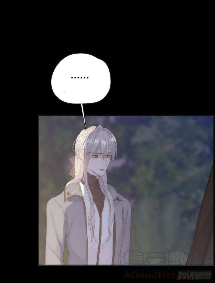 Thỉnh Cùng Ta Đồng Miên-Xin Hãy Ngủ Cùng Ta - Chapter 35 - Page 28