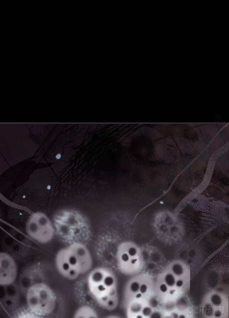 Thỉnh Cùng Ta Đồng Miên-Xin Hãy Ngủ Cùng Ta - Chapter 35 - Page 33