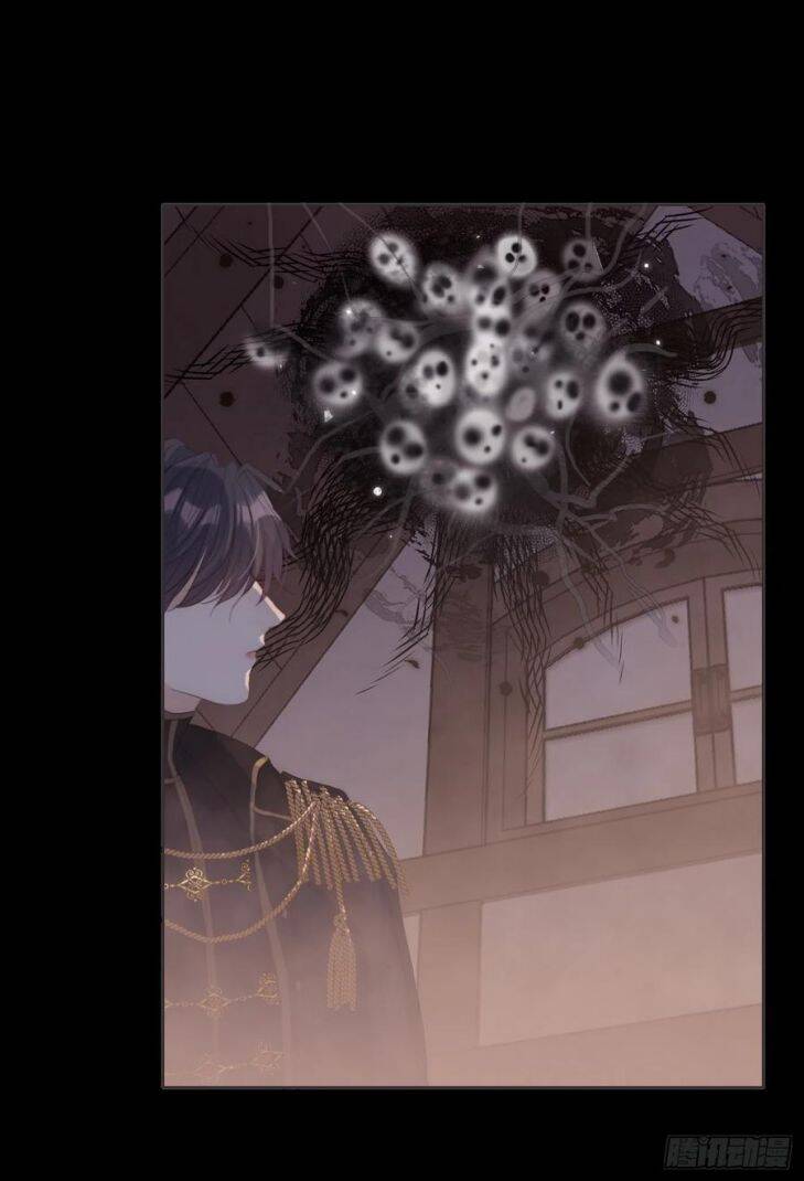 Thỉnh Cùng Ta Đồng Miên-Xin Hãy Ngủ Cùng Ta - Chapter 35 - Page 35