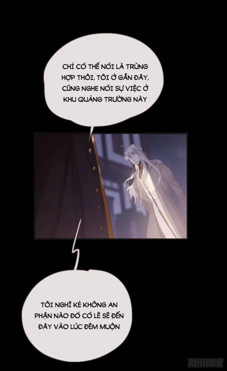 Thỉnh Cùng Ta Đồng Miên-Xin Hãy Ngủ Cùng Ta - Chapter 35 - Page 5