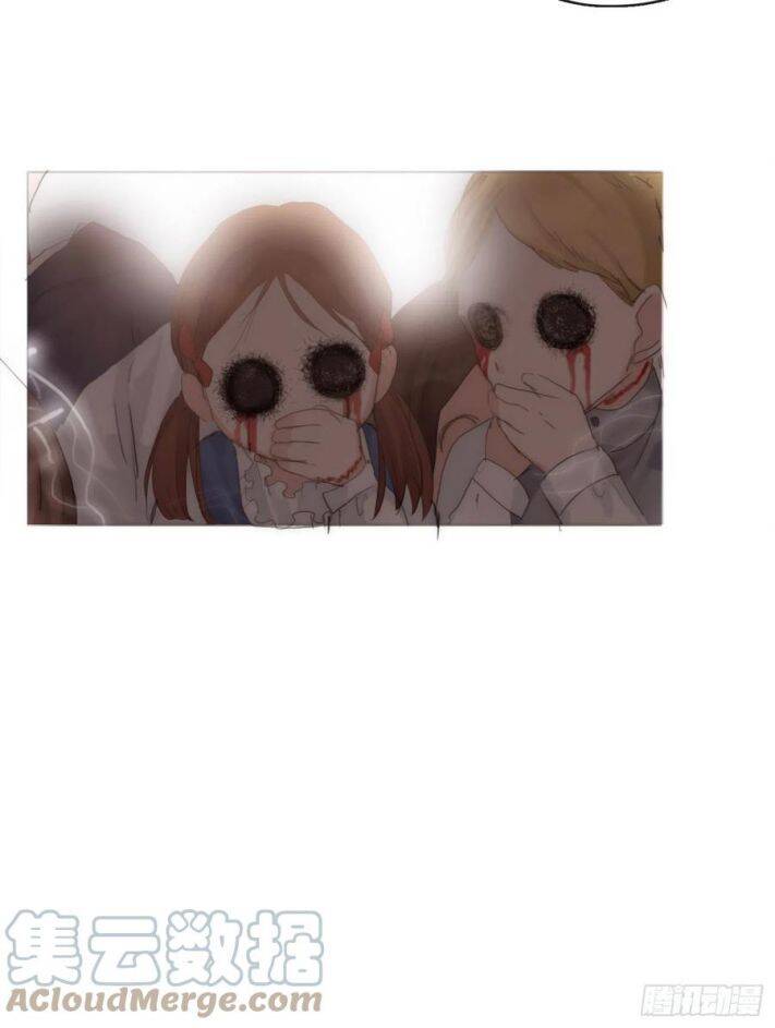 Thỉnh Cùng Ta Đồng Miên-Xin Hãy Ngủ Cùng Ta - Chapter 36 - Page 13