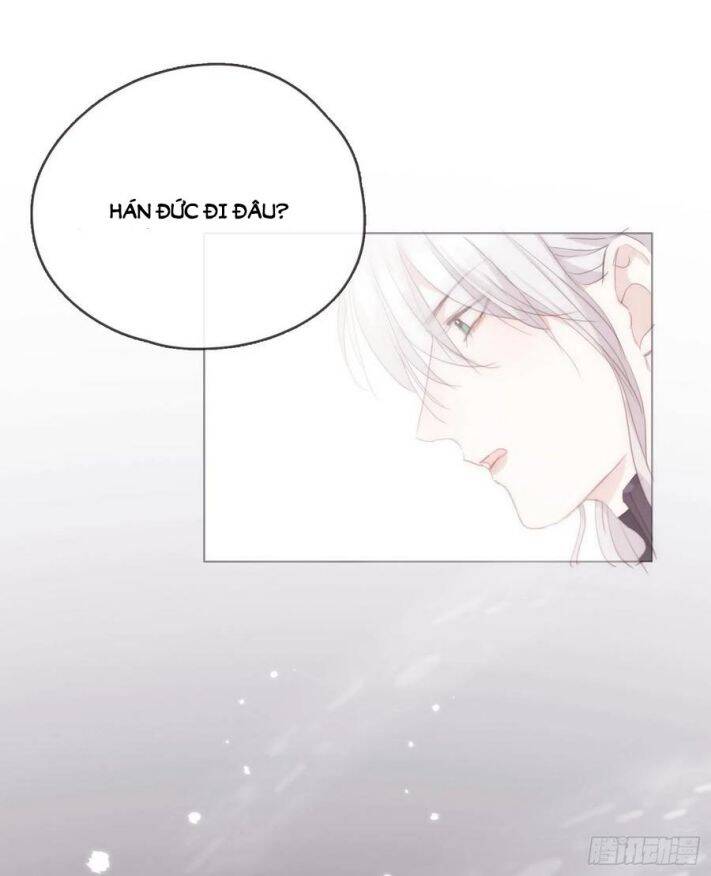 Thỉnh Cùng Ta Đồng Miên-Xin Hãy Ngủ Cùng Ta - Chapter 36 - Page 18