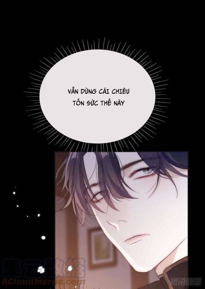 Thỉnh Cùng Ta Đồng Miên-Xin Hãy Ngủ Cùng Ta - Chapter 36 - Page 21