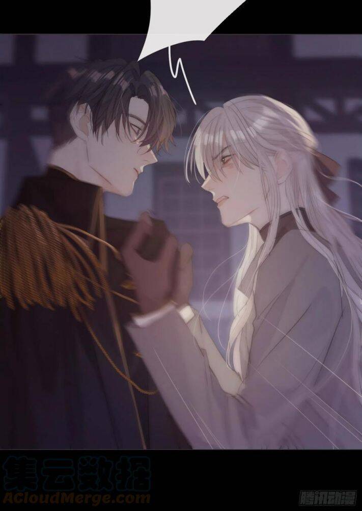 Thỉnh Cùng Ta Đồng Miên-Xin Hãy Ngủ Cùng Ta - Chapter 36 - Page 29