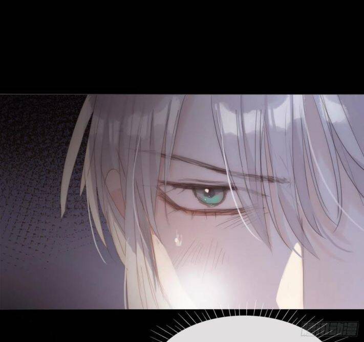 Thỉnh Cùng Ta Đồng Miên-Xin Hãy Ngủ Cùng Ta - Chapter 36 - Page 30