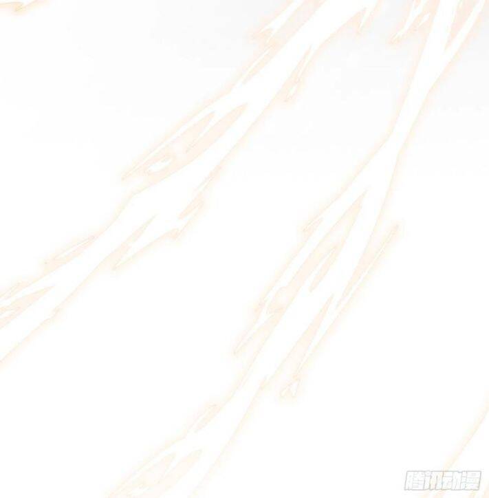 Thỉnh Cùng Ta Đồng Miên-Xin Hãy Ngủ Cùng Ta - Chapter 36 - Page 6