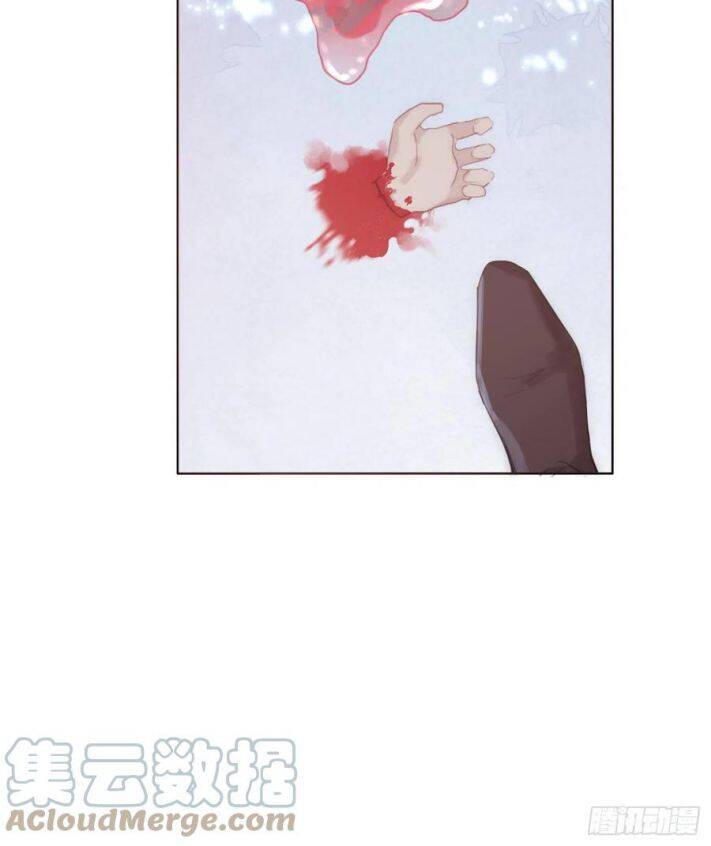 Thỉnh Cùng Ta Đồng Miên-Xin Hãy Ngủ Cùng Ta - Chapter 36 - Page 9