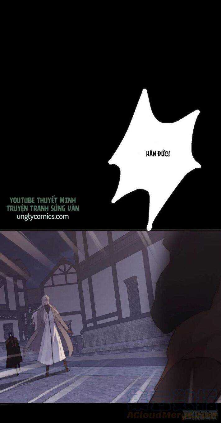 Thỉnh Cùng Ta Đồng Miên-Xin Hãy Ngủ Cùng Ta - Chapter 37 - Page 11