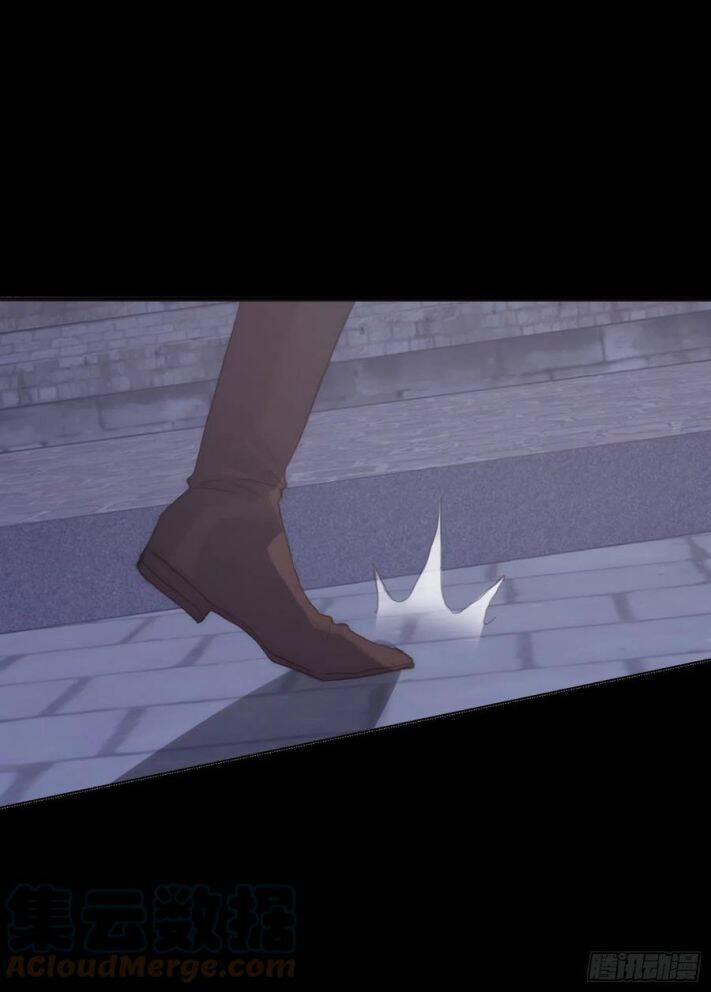 Thỉnh Cùng Ta Đồng Miên-Xin Hãy Ngủ Cùng Ta - Chapter 37 - Page 13