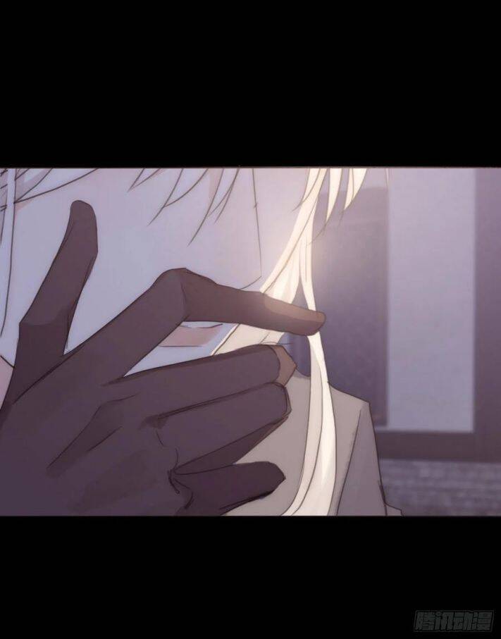 Thỉnh Cùng Ta Đồng Miên-Xin Hãy Ngủ Cùng Ta - Chapter 37 - Page 20