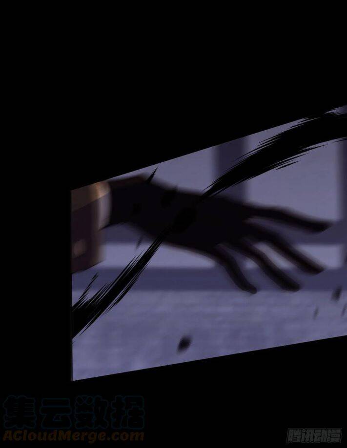 Thỉnh Cùng Ta Đồng Miên-Xin Hãy Ngủ Cùng Ta - Chapter 37 - Page 23